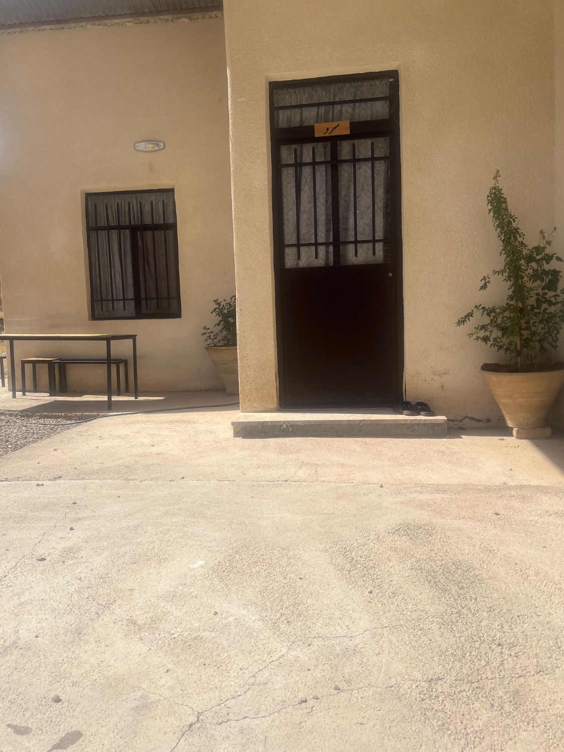 تصویر 7 از گالری رزنه